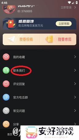 黑料不打烊入口-黑料不打烊官网 黑料不打烊入口-黑料不打烊官网