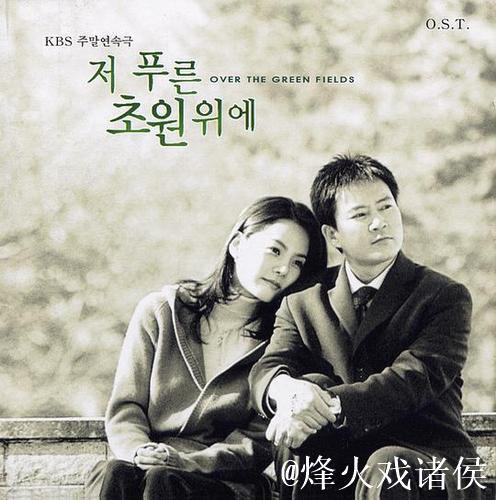 青青草在线播放 青青草在线播放